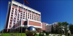 Гостиницы Минска 5 звезд